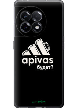 Чехол на oneplus ace 2 5g а пивас "4571u-4043-2448"
