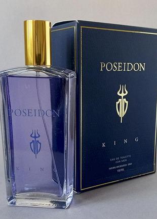 Instituto español poseidon king 150 мл для чоловіків