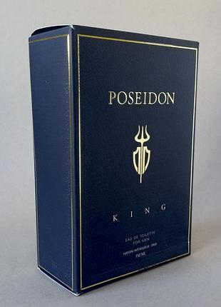 Instituto español poseidon king 150 мл для мужчин 2