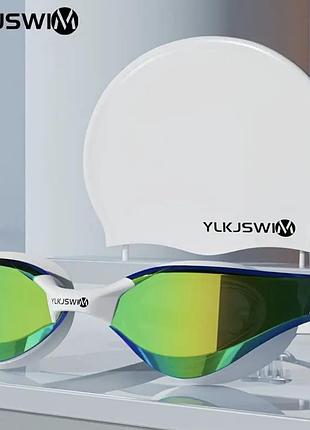 Професійні окуляри для плавання та силіконова шапочка бренду ylkjswim з дзеркальними лінзами та антизапотеваючим покриттям
