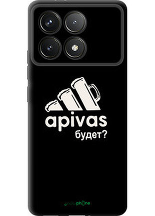 Чехол на xiaomi redmi k70 pro а пивас "4571b-3800-2448"