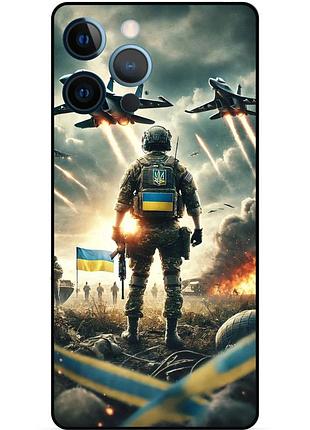 Силіконовий чохол зсу україна солдати для xiaomi samsung motorola nokia iphone zte vivo oppo realme солдати миг-29