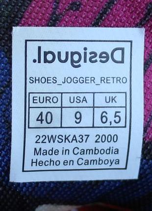 Кроссовки desigual jogger retro оригинал 7
