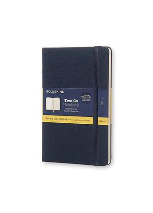Блокнот moleskine two-go медиум, синий (twogo31b27)