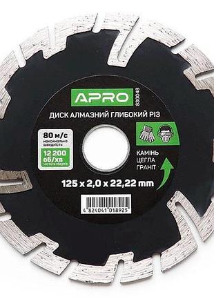 Диск алмазный apro 125 мм турбо-pro (830048)