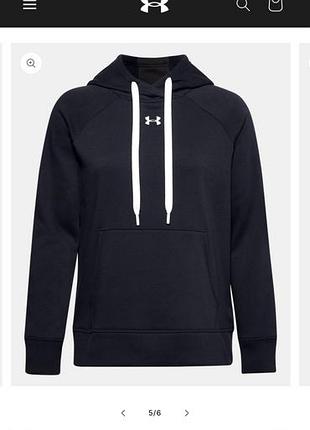 Жіноче худі under armour з лінійки rival fleece hb hoodie розмір xl