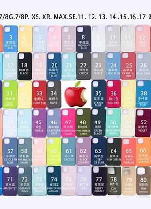 Чохол silicone case full size (aa) appleiphone18 pro панель-накладка для телефону айфон 18 pro elderberry 3