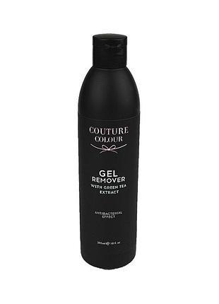 Засіб для видалення гелю та гель-лаку gel remover with green tea extract couture colour 300 мл