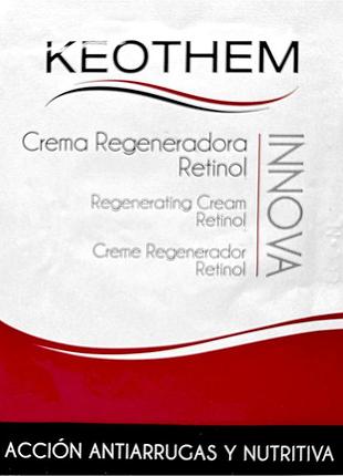 Крем для лица с ретинолом bioxil keothem, 3 мл