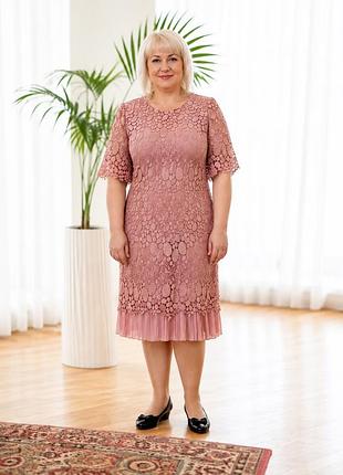Сукня жіноча