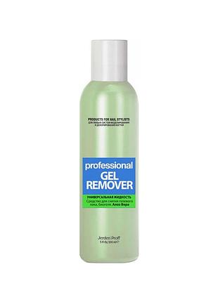 Засіб для зняття гел. лаку алое 200 мл (gel remover) jerden