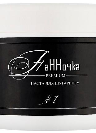 Паста для шугаринга ультра мягкая панночка, 800 гр