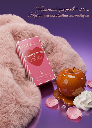 Candy love женский парфюм сладкий карамельное яблоко сливки стойкие духи с ферромонами подарок 40 мл