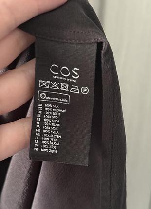 Шовкова сукня cos 5