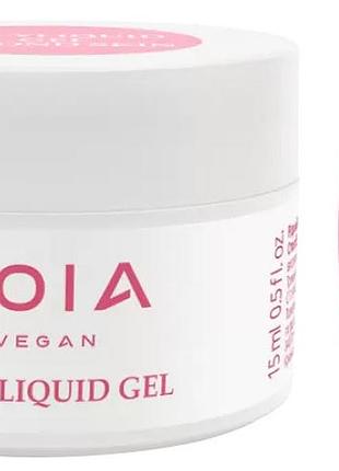 Жидкий гель для укрепления и моделирования polyliquid gel second skin joia vegan, 15 мл