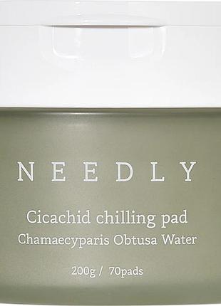 Заспокійливі педи з центелою needly cicachid chilling pad, 70 шт.