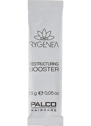 Бустер закритий rygenea palmo, 1х 1,5 г