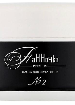 Паста для шугаринга классически мягкая панночка, 500 гр