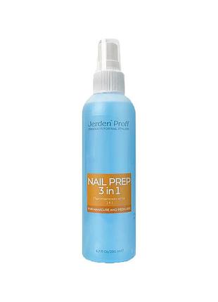 Підготівник нігтя jerden proff nail prep 3 in 1 200 мл