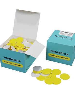 Клейові файли wonderfile диск 20 мм, 180 г, 50 шт.