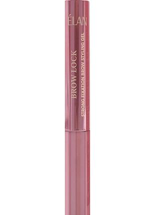 Гель для укладки бровей сильной фиксации brow lock elan, 4,5 мл