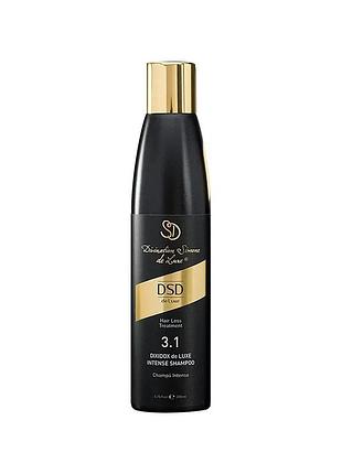 Інтенсивний шампунь intense shampoo 3.1 dsd, 200 мл