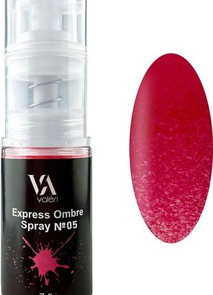 Спрей для эффекта омбре №05 express ombre spray valeri, 7,5 г