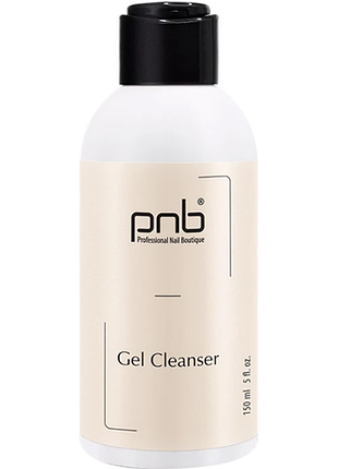 Средство для снятия липкого слоя gel cleanser pnb,150 мл