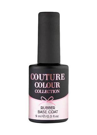 Основа під гель-лак couture colour rubber base coat 9 мл