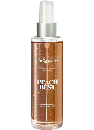 Мист для тела peach best ukr beauty, 100 мл