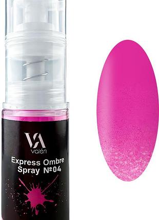 Спрей для эффекта омбре №04 express ombre spray valeri, 7,5 г