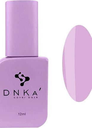База для гель-лаку cover base no0024 dnka, 12 мл
