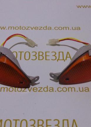Повороти передні yamaha gear 2t/ua03j (1121-548)