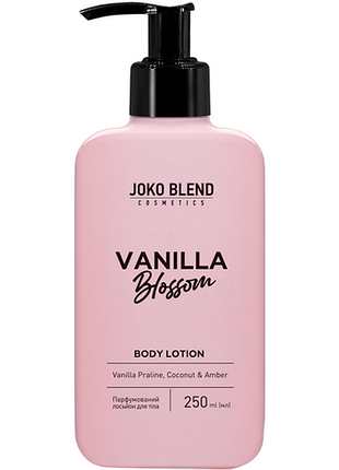 Парфумований лосьйон для тіла vanilla blossom joko blend, 250 мл