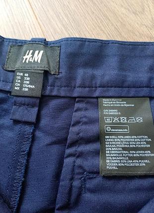 Брендові шорти h&m. 6