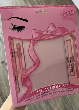 Накладні вії eyelash book set