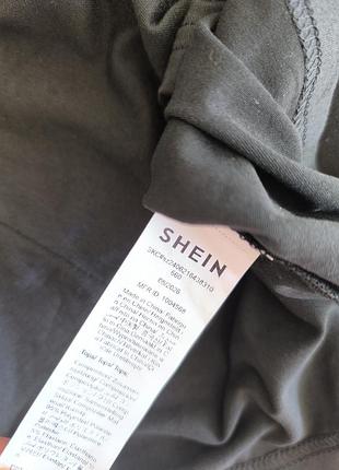Лонгслив shein 5