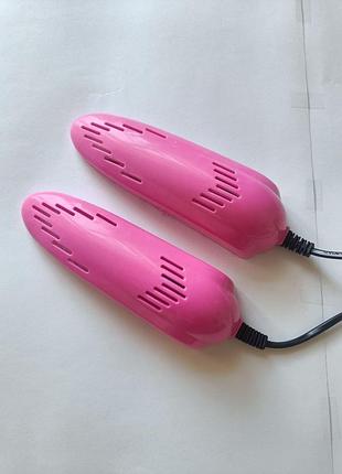 Електросушарка для взуття shoes dryer 220 в 10 вт, рожева