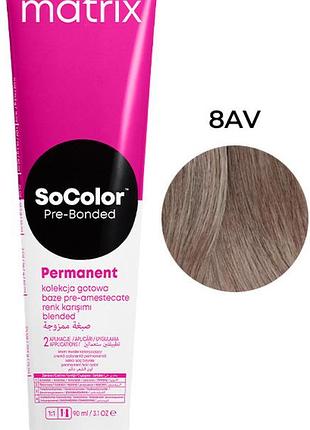 Крем-краска для волос pre bonded socolor.beauty 8av matrix, 90 мл