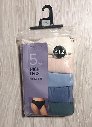 Женские трусики из микрофибры набор трусиков marks &amp; spencer
