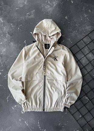 Мужская куртка ветровка calvin klein beige