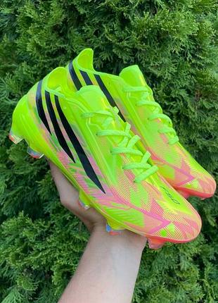 Копочки  f50 hyperfast 2