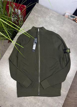 Кардинал stone island 3
