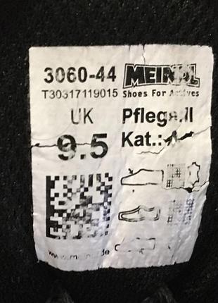 Кросівки meindl sx 1.1 gore-tex 8