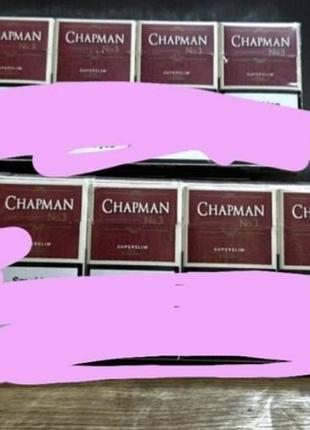 Chapman чапман все вкусы в наличии 2