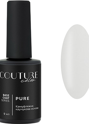 Основа каучуковая камуфлирующая pure base coat 01 couture colour, 9 мл
