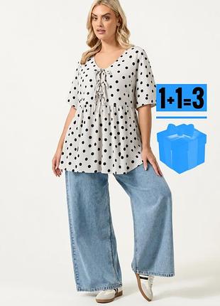 🥰 бавовняна туніка в горох asos