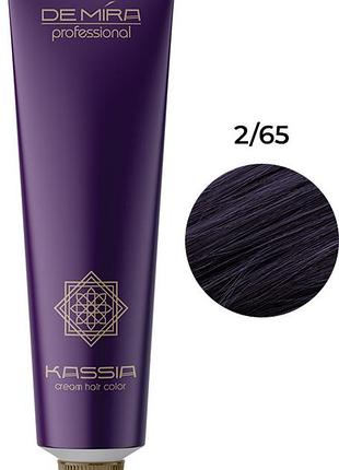 Фарба для волосся 2/65 demira professional kassia 90 мл