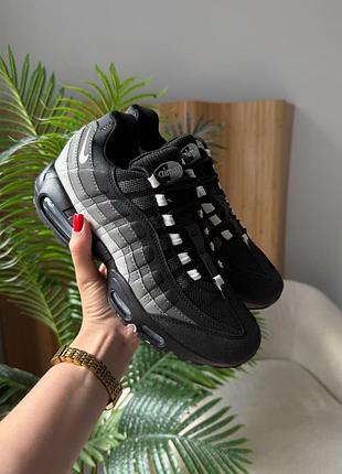 Nike air max 95 grey gradient