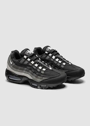 Nike air max 95 grey gradient 3